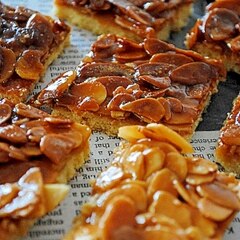 省ける工程は極力省いた 時短 簡単 フロランタン レシピ 作り方 By みさきらりんず 楽天レシピ